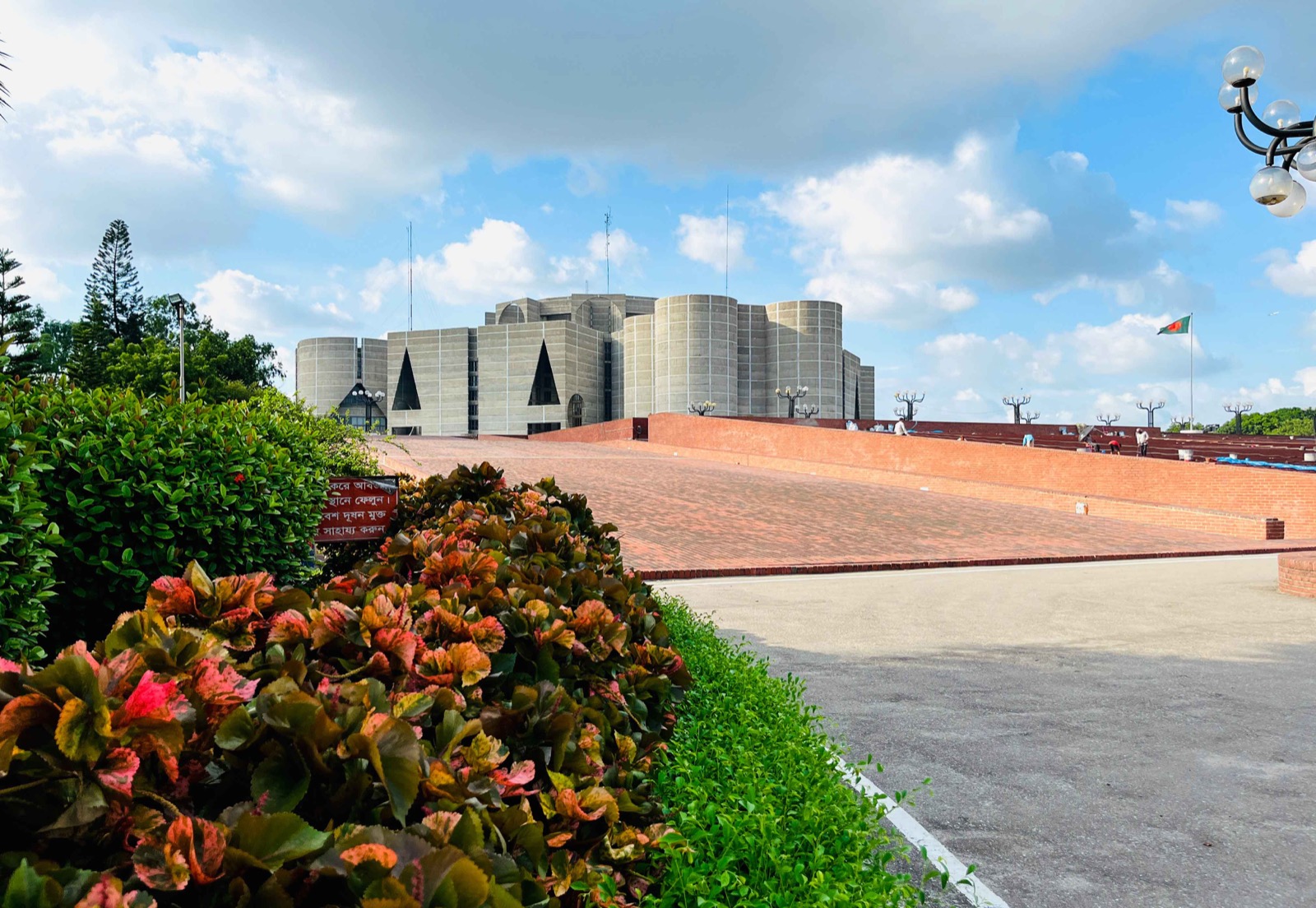 Parliament Building Wide Angle